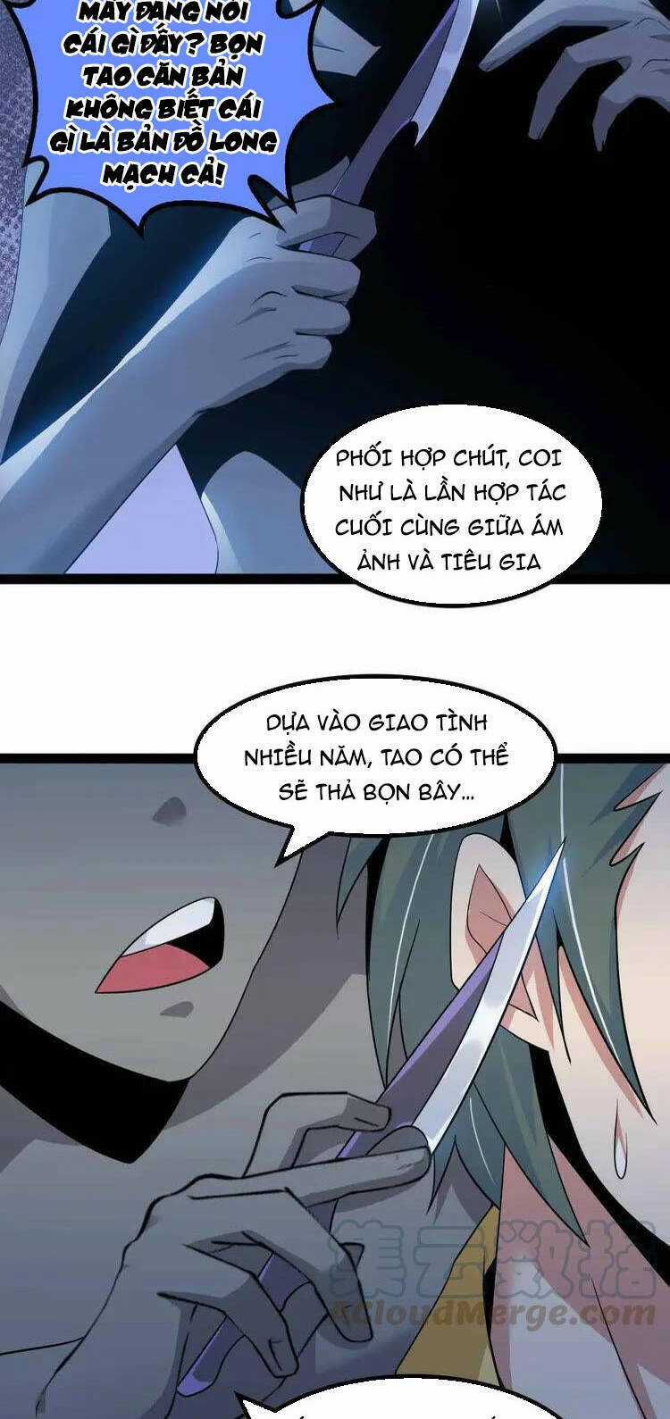 Đại Thiên Tài Bất Khả Chiến Bại Chính Là Ta Chương 154 trang 6