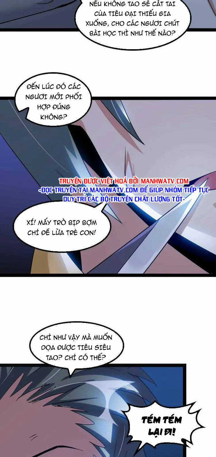 Đại Thiên Tài Bất Khả Chiến Bại Chính Là Ta Chương 154 trang 7