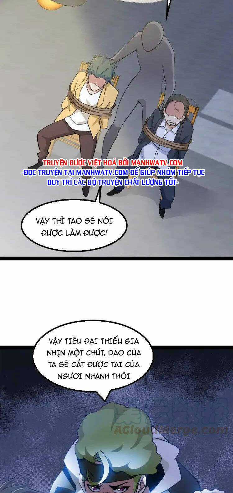 Đại Thiên Tài Bất Khả Chiến Bại Chính Là Ta Chương 154 trang 9