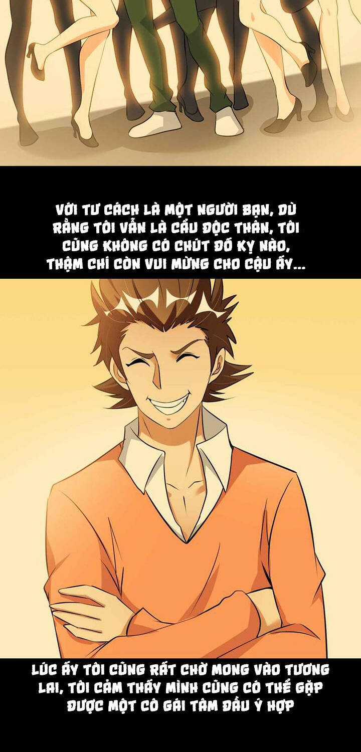 Đại Thiên Tài Bất Khả Chiến Bại Chính Là Ta Chương 155 trang 13