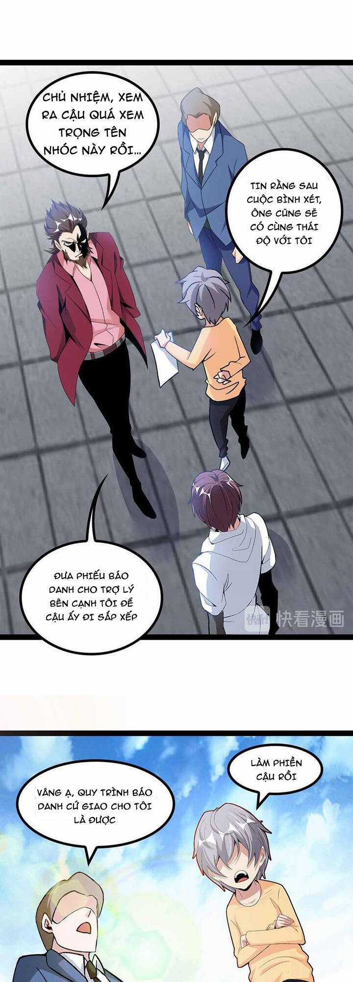 Đại Thiên Tài Bất Khả Chiến Bại Chính Là Ta Chương 155 trang 5