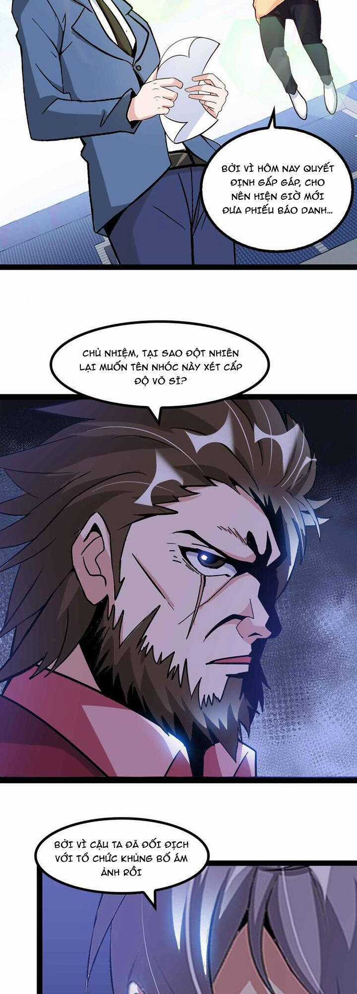 Đại Thiên Tài Bất Khả Chiến Bại Chính Là Ta Chương 155 trang 6