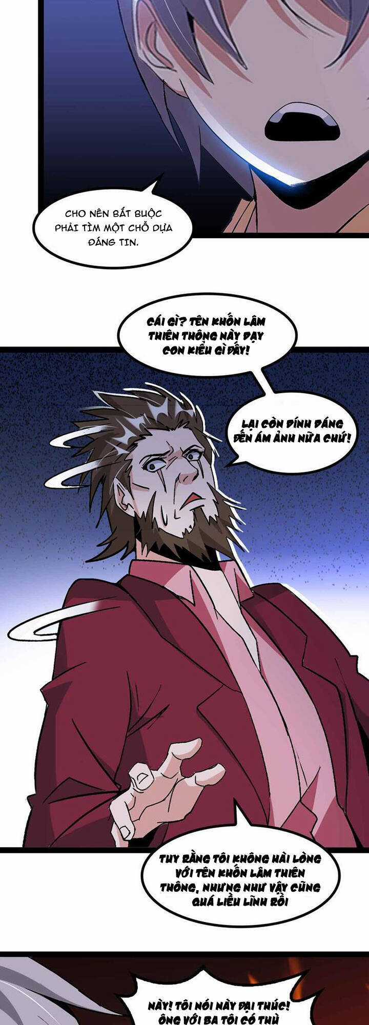 Đại Thiên Tài Bất Khả Chiến Bại Chính Là Ta Chương 155 trang 7