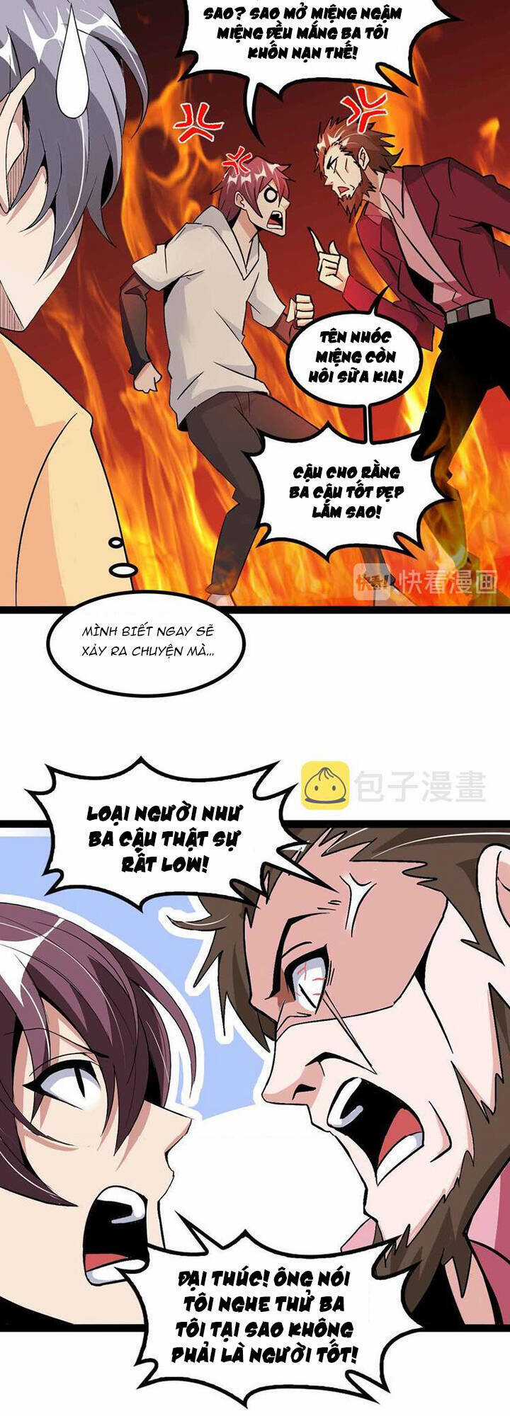 Đại Thiên Tài Bất Khả Chiến Bại Chính Là Ta Chương 155 trang 8