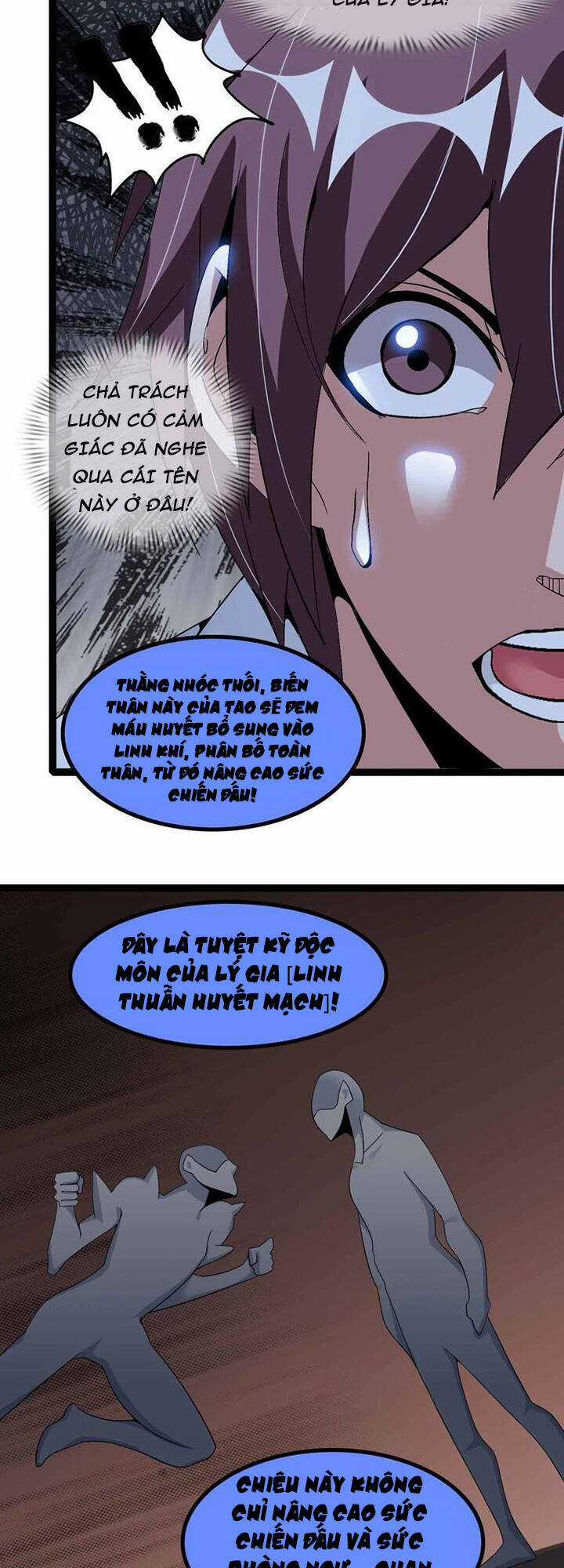 Đại Thiên Tài Bất Khả Chiến Bại Chính Là Ta Chương 156 trang 10