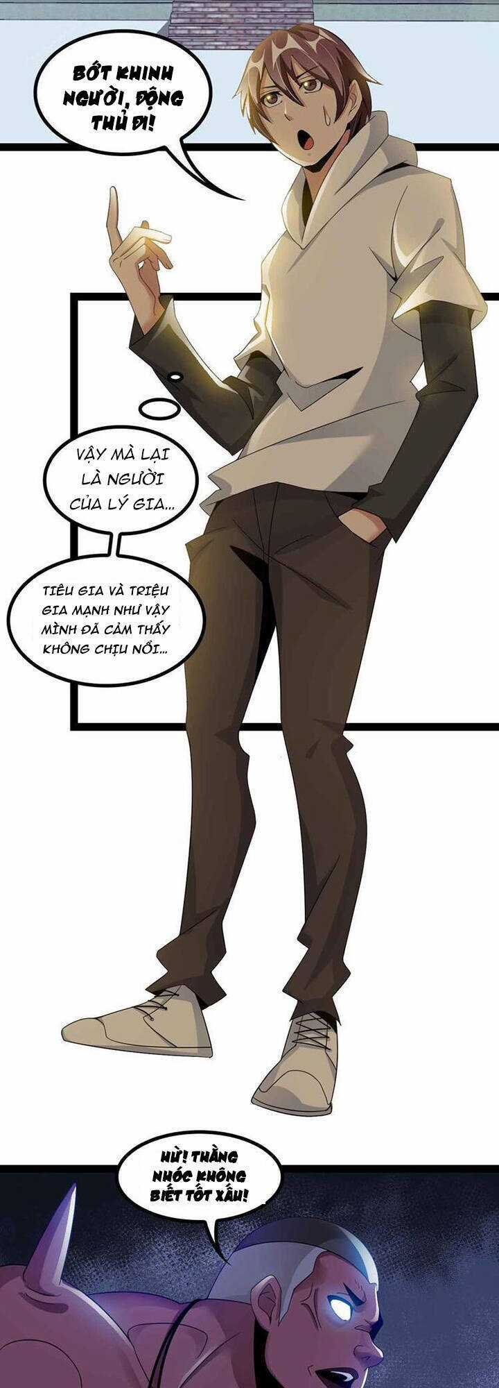 Đại Thiên Tài Bất Khả Chiến Bại Chính Là Ta Chương 156 trang 12