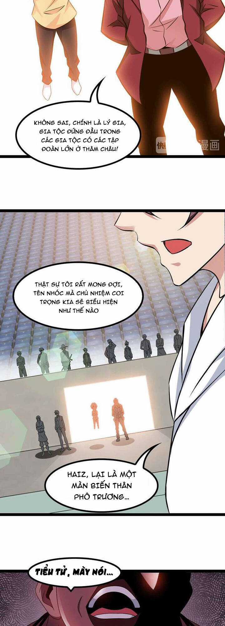 Đại Thiên Tài Bất Khả Chiến Bại Chính Là Ta Chương 156 trang 8