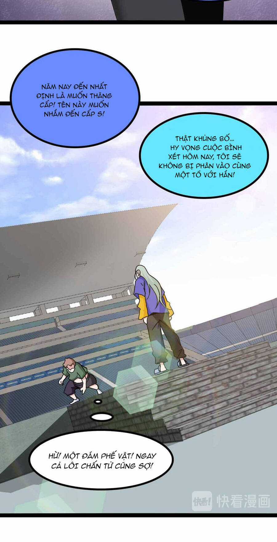 Đại Thiên Tài Bất Khả Chiến Bại Chính Là Ta Chương 157 trang 10