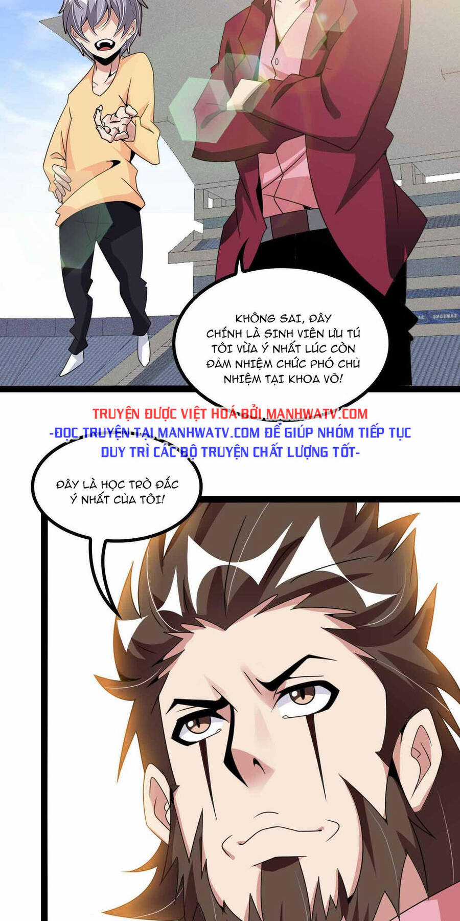 Đại Thiên Tài Bất Khả Chiến Bại Chính Là Ta Chương 157 trang 16