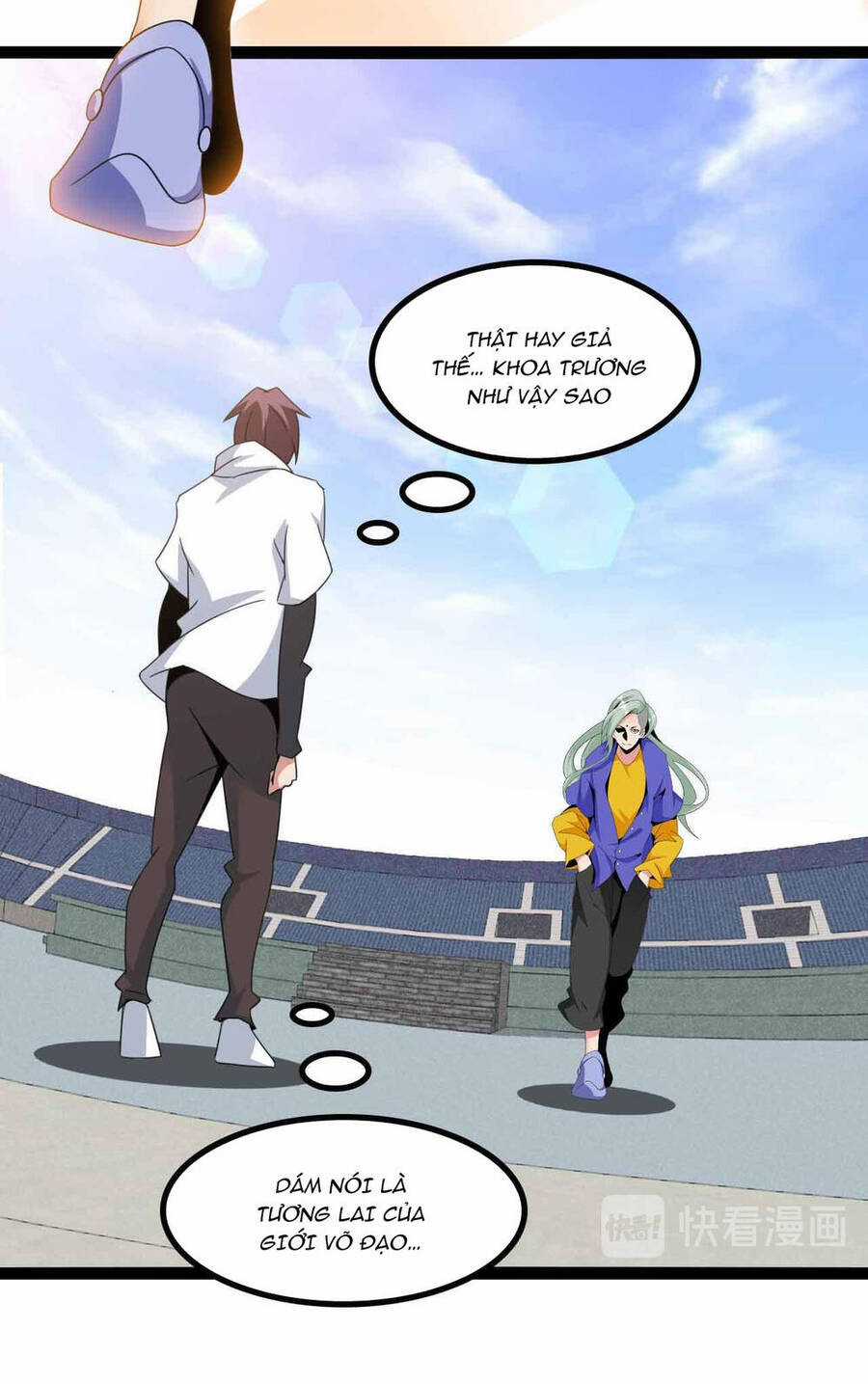 Đại Thiên Tài Bất Khả Chiến Bại Chính Là Ta Chương 157 trang 19