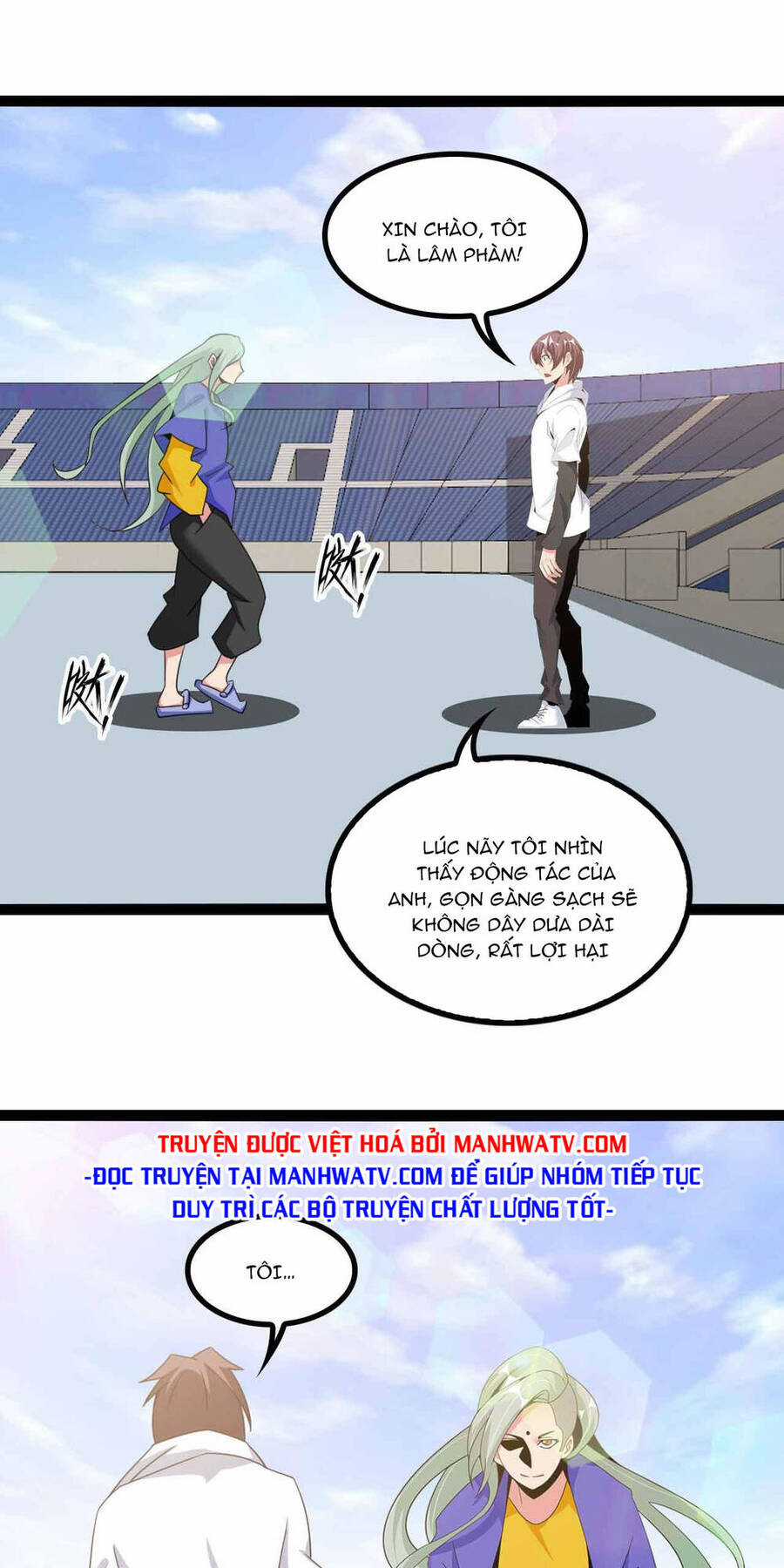 Đại Thiên Tài Bất Khả Chiến Bại Chính Là Ta Chương 157 trang 20