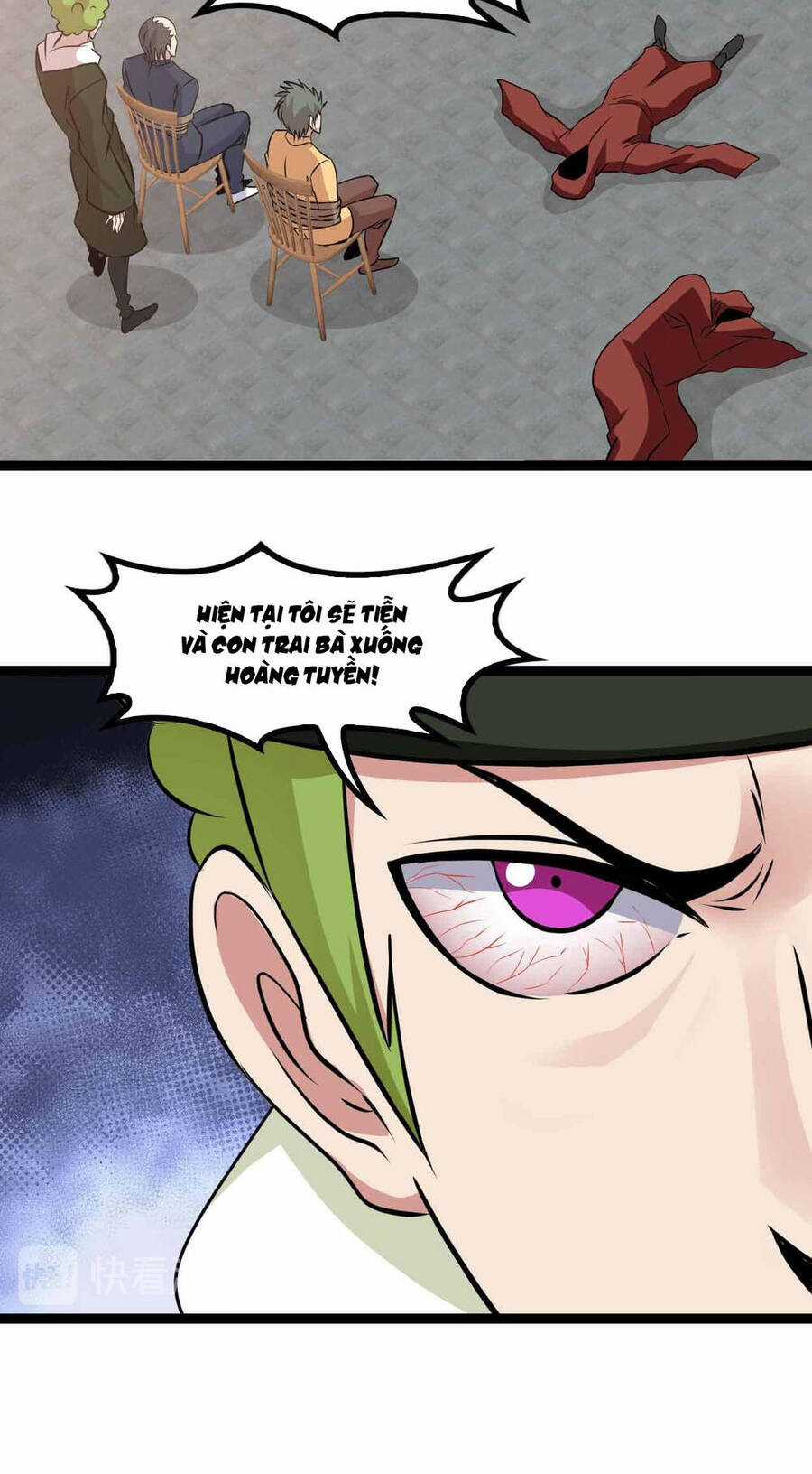 Đại Thiên Tài Bất Khả Chiến Bại Chính Là Ta Chương 157 trang 27