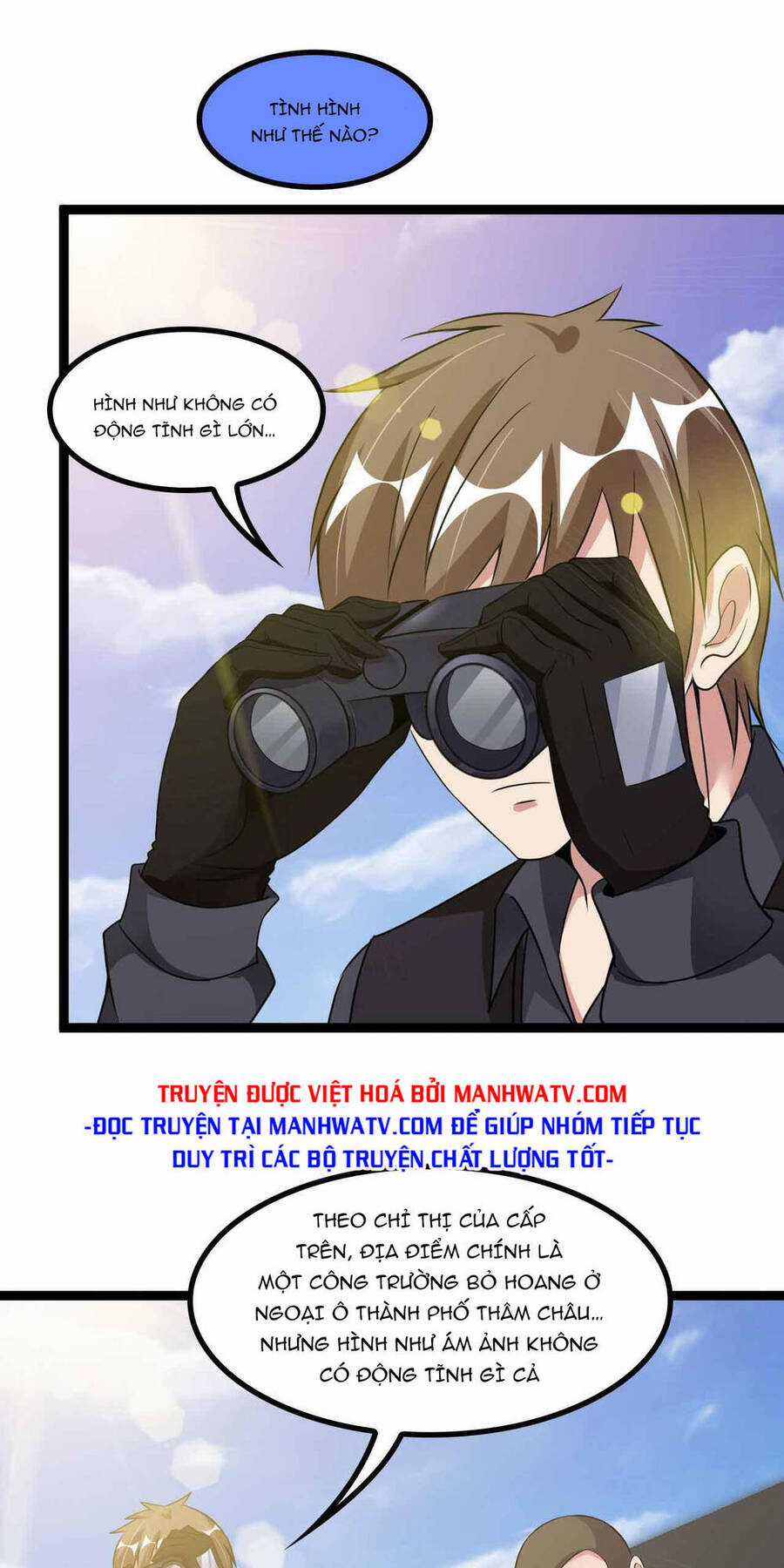 Đại Thiên Tài Bất Khả Chiến Bại Chính Là Ta Chương 157 trang 28