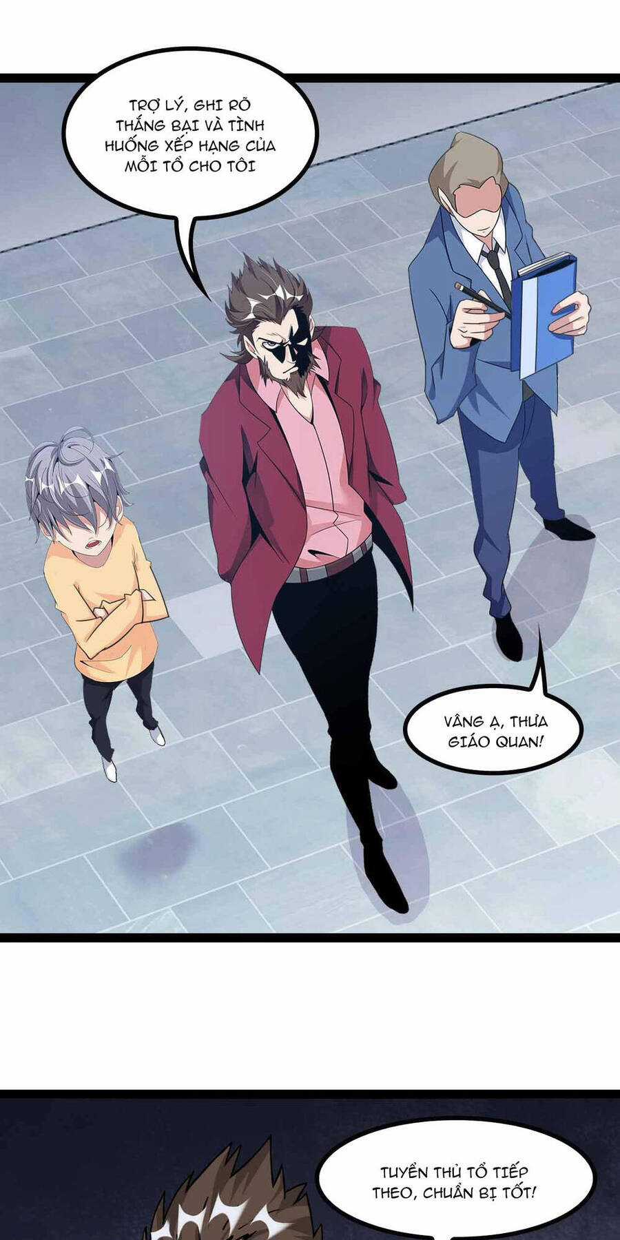 Đại Thiên Tài Bất Khả Chiến Bại Chính Là Ta Chương 157 trang 7