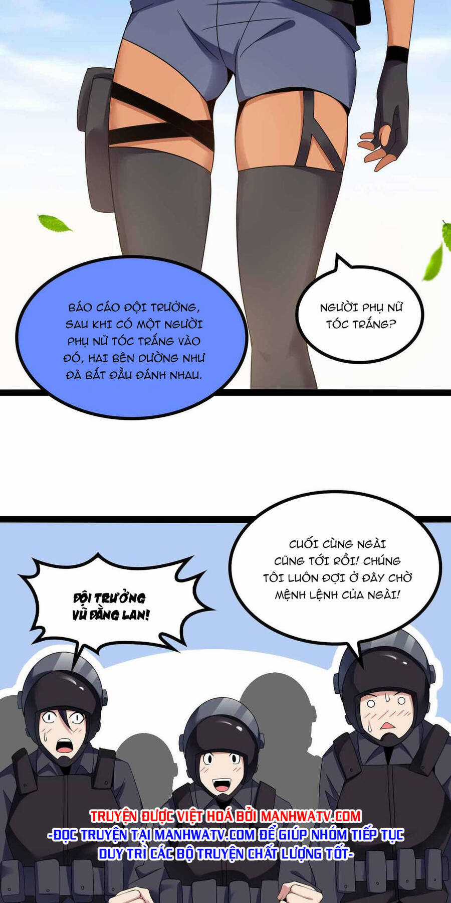 Đại Thiên Tài Bất Khả Chiến Bại Chính Là Ta Chương 158 trang 12