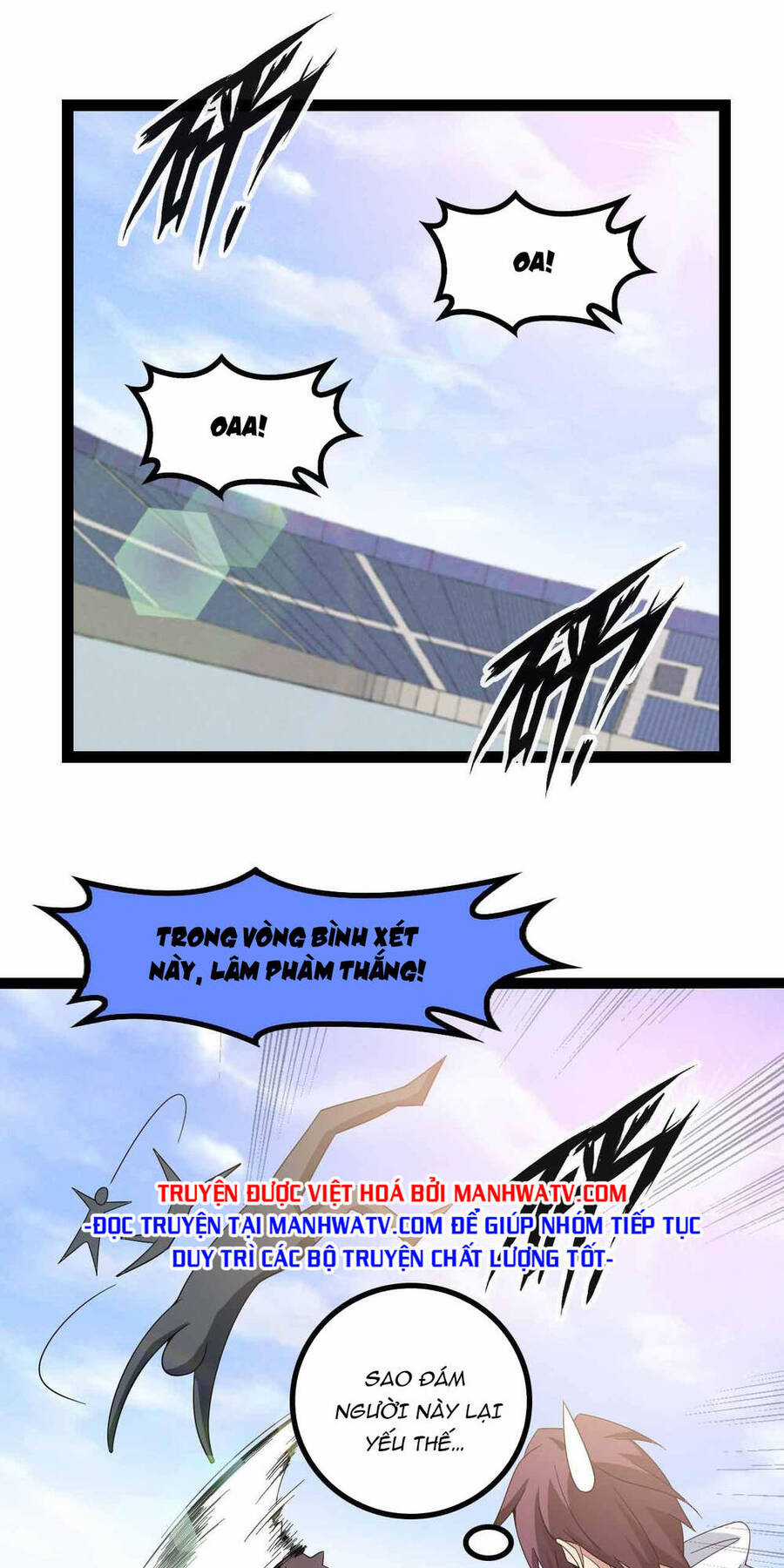 Đại Thiên Tài Bất Khả Chiến Bại Chính Là Ta Chương 158 trang 16