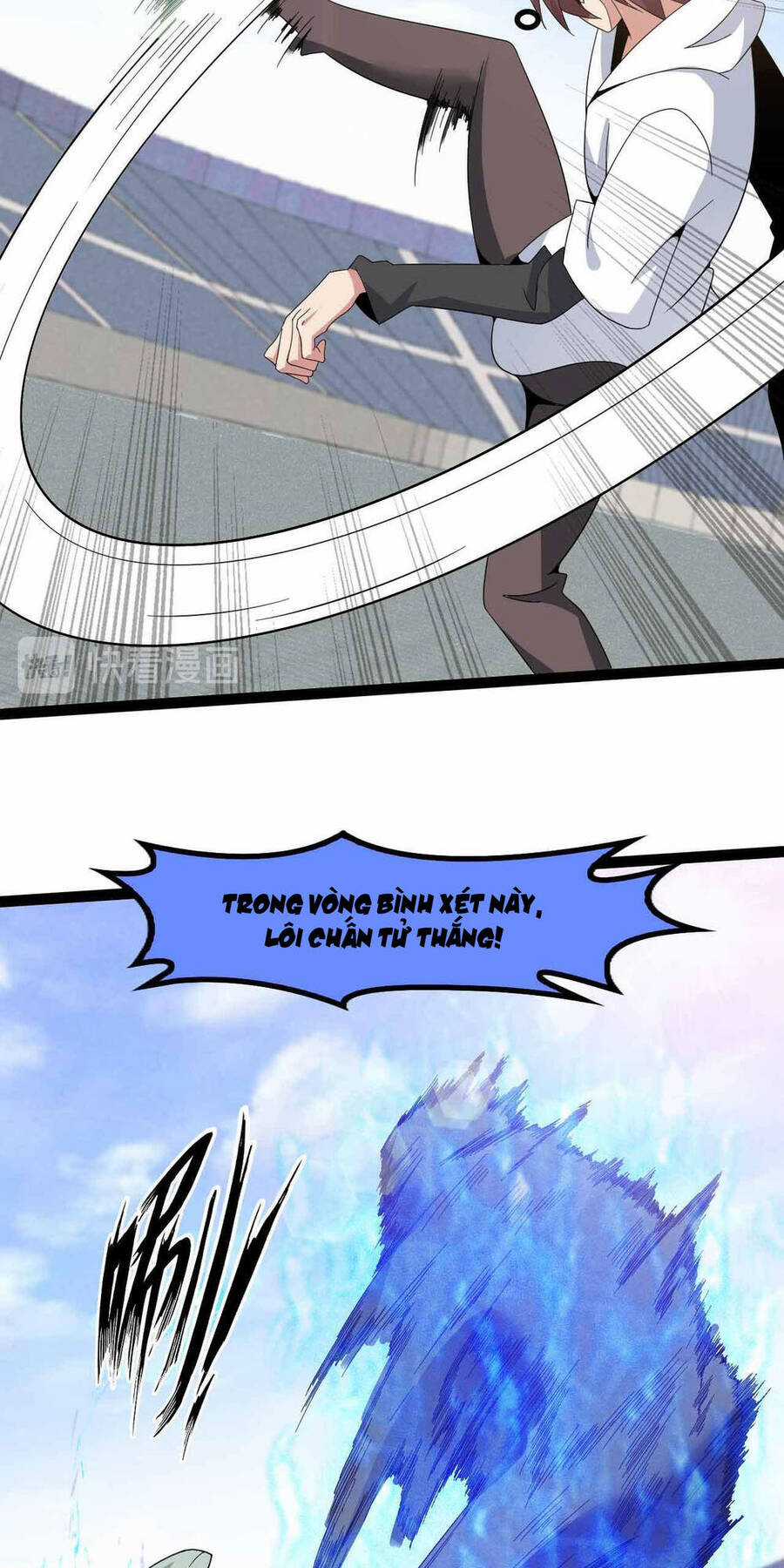 Đại Thiên Tài Bất Khả Chiến Bại Chính Là Ta Chương 158 trang 17