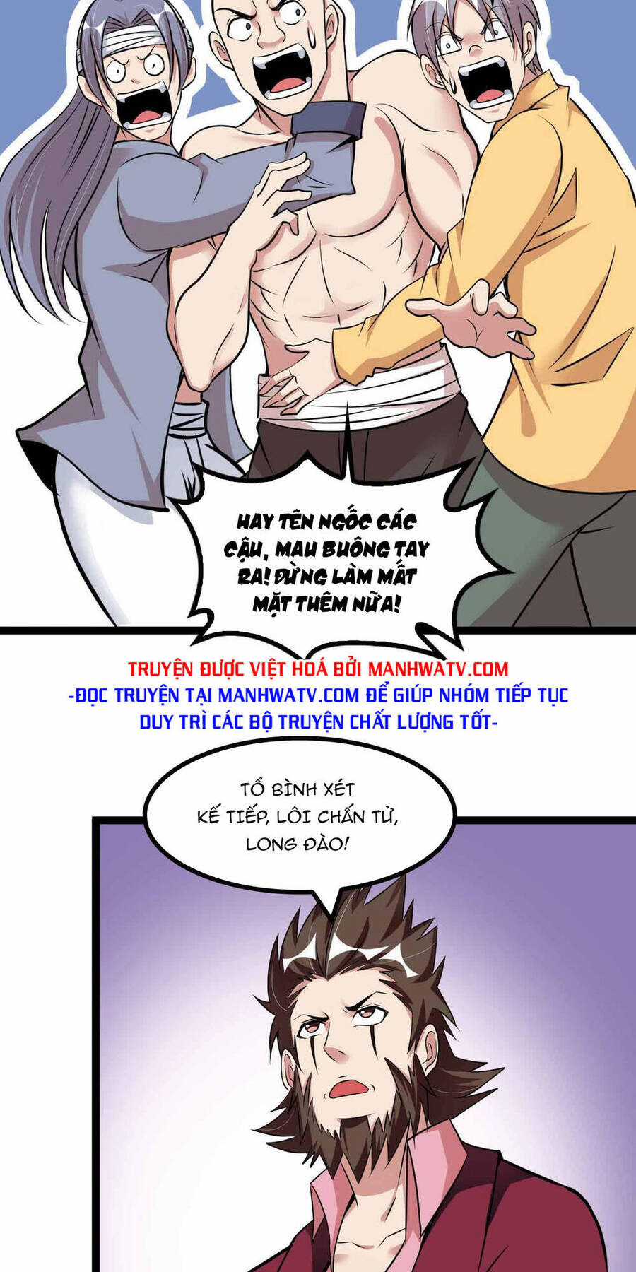 Đại Thiên Tài Bất Khả Chiến Bại Chính Là Ta Chương 158 trang 21