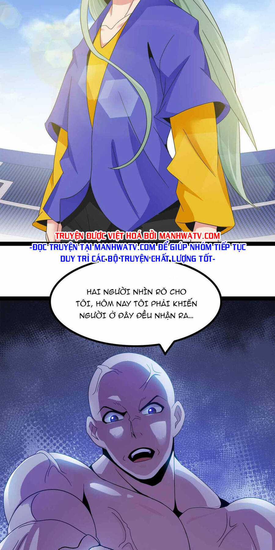 Đại Thiên Tài Bất Khả Chiến Bại Chính Là Ta Chương 158 trang 25