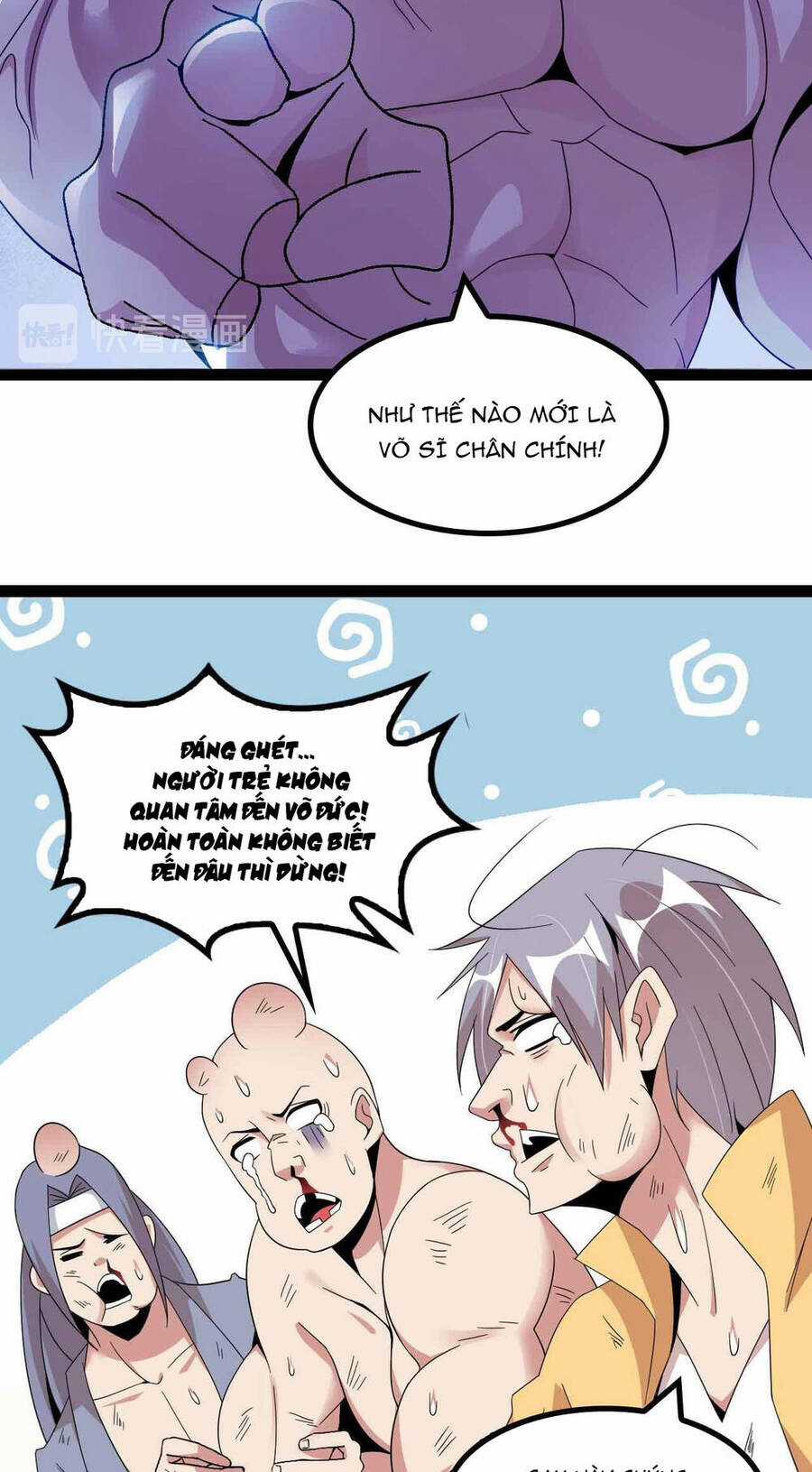 Đại Thiên Tài Bất Khả Chiến Bại Chính Là Ta Chương 158 trang 26