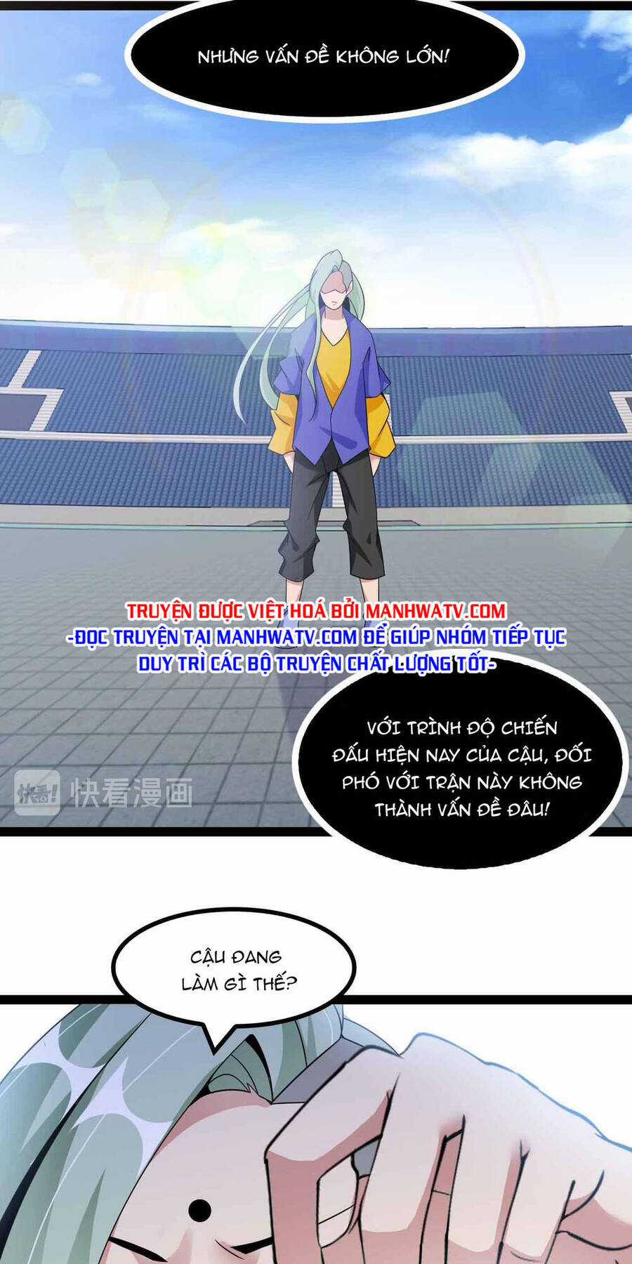 Đại Thiên Tài Bất Khả Chiến Bại Chính Là Ta Chương 158 trang 29