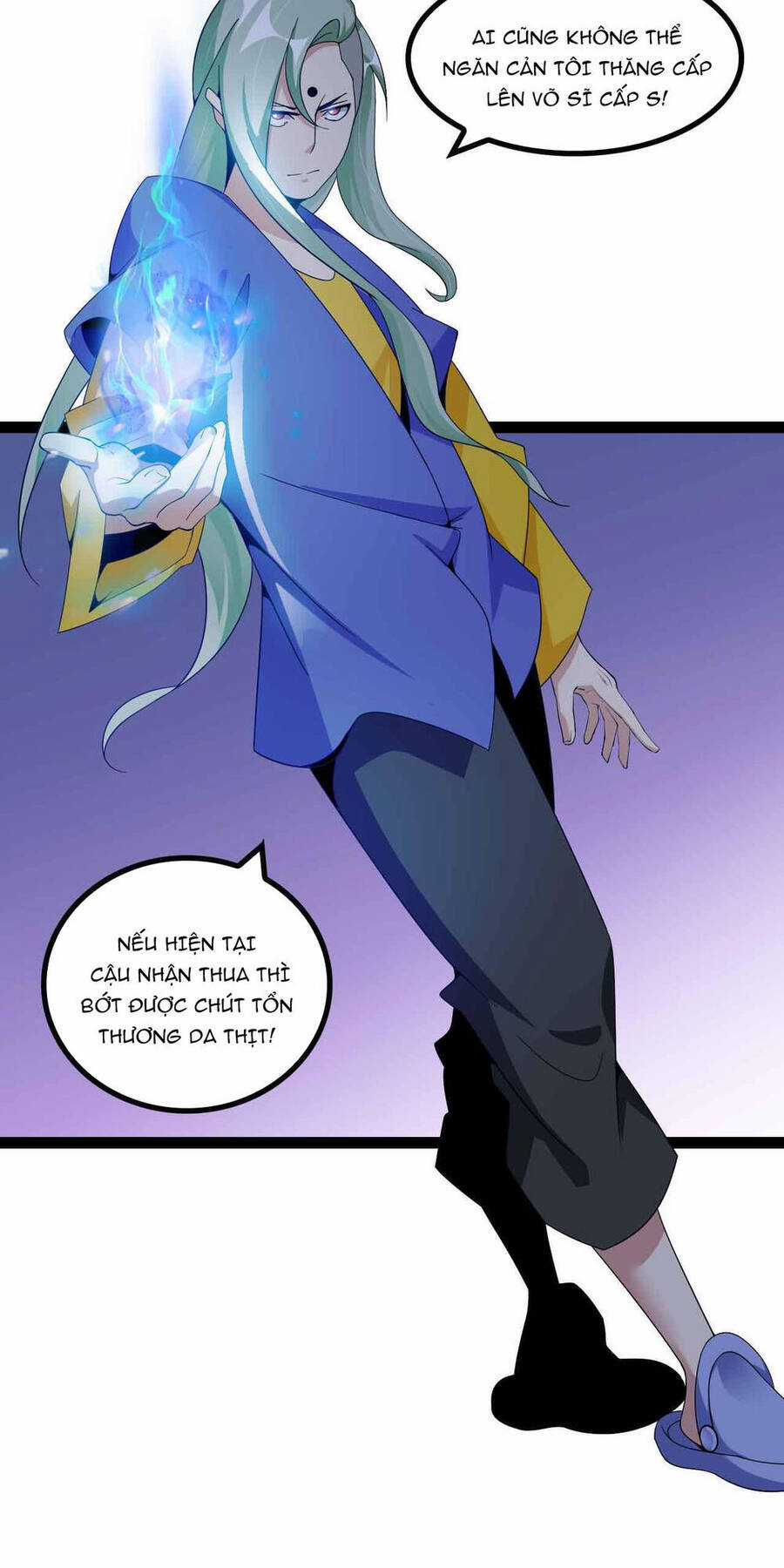 Đại Thiên Tài Bất Khả Chiến Bại Chính Là Ta Chương 158 trang 32