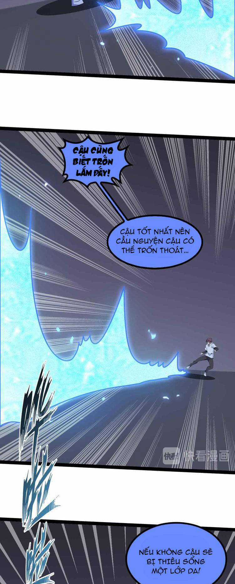 Đại Thiên Tài Bất Khả Chiến Bại Chính Là Ta Chương 159 trang 11