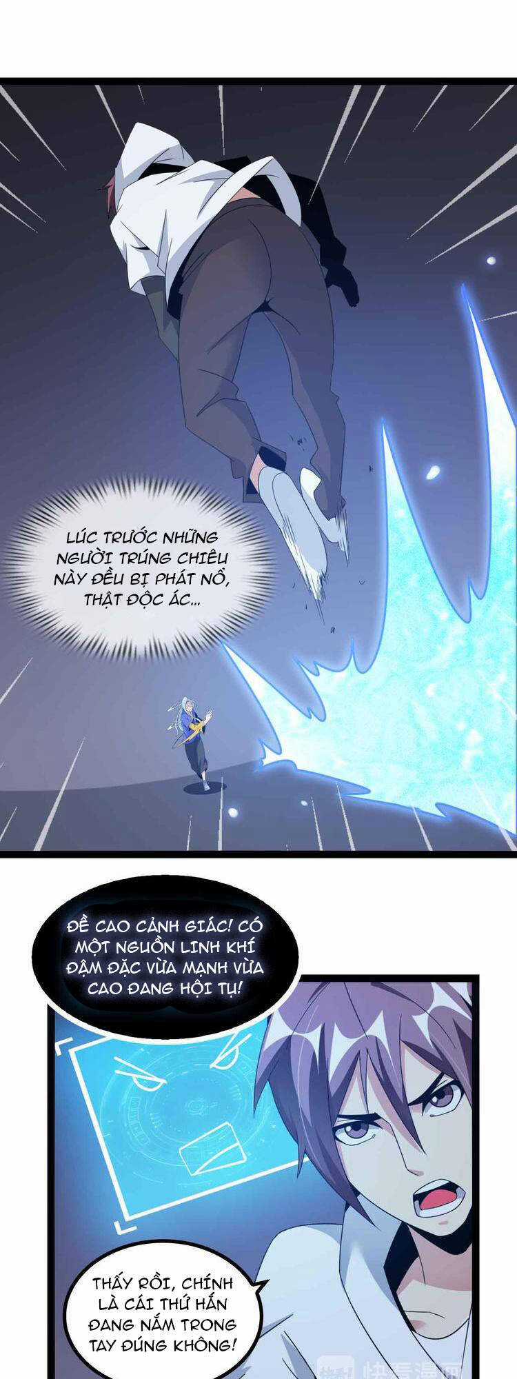 Đại Thiên Tài Bất Khả Chiến Bại Chính Là Ta Chương 159 trang 13