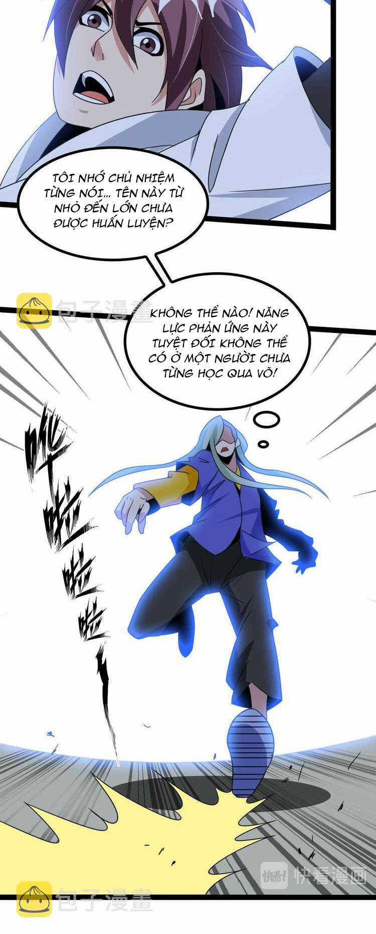 Đại Thiên Tài Bất Khả Chiến Bại Chính Là Ta Chương 159 trang 18