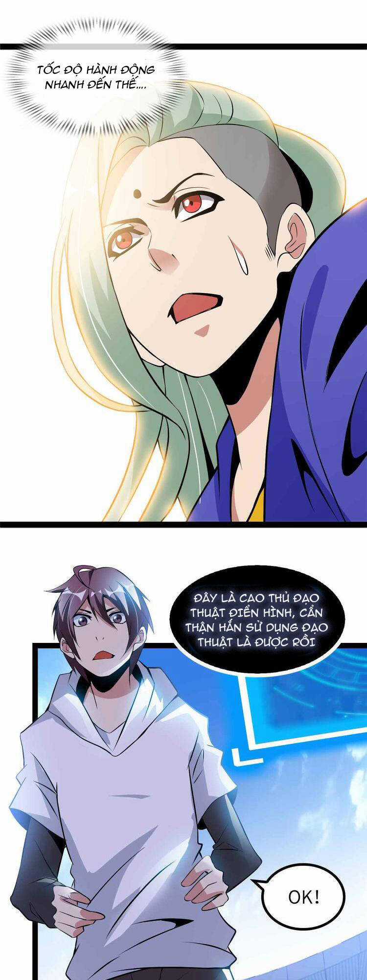 Đại Thiên Tài Bất Khả Chiến Bại Chính Là Ta Chương 159 trang 19