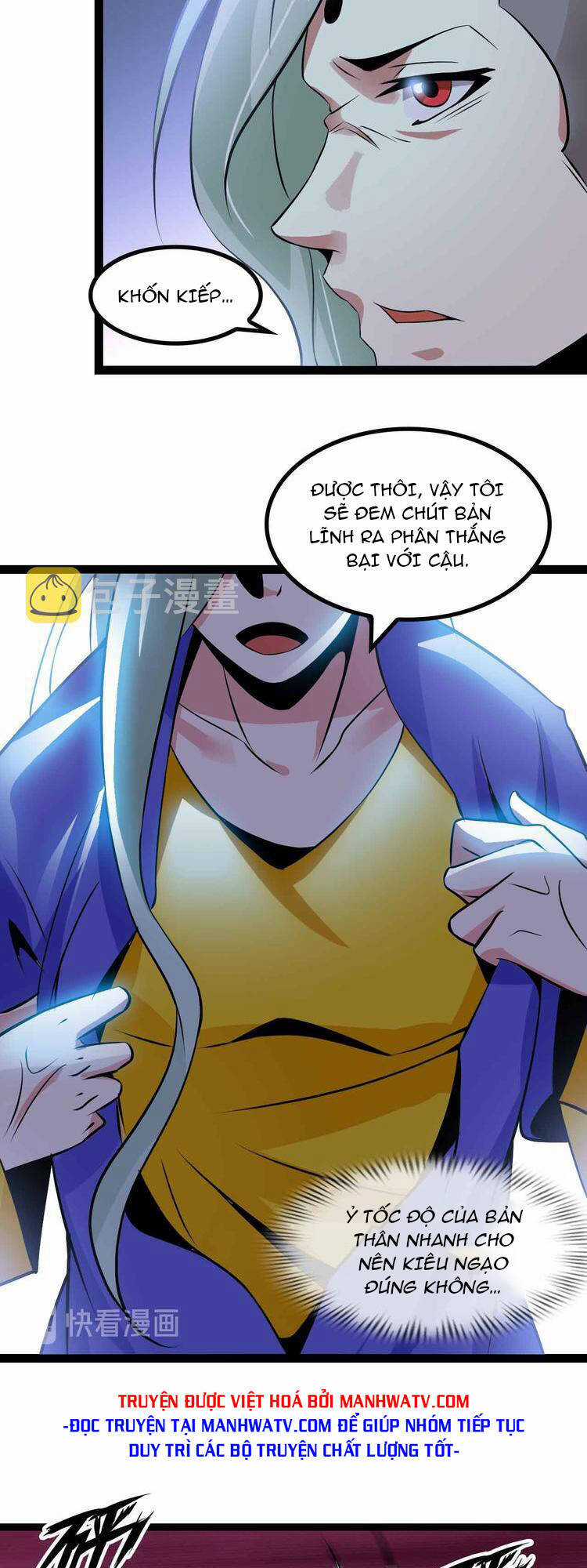 Đại Thiên Tài Bất Khả Chiến Bại Chính Là Ta Chương 159 trang 21