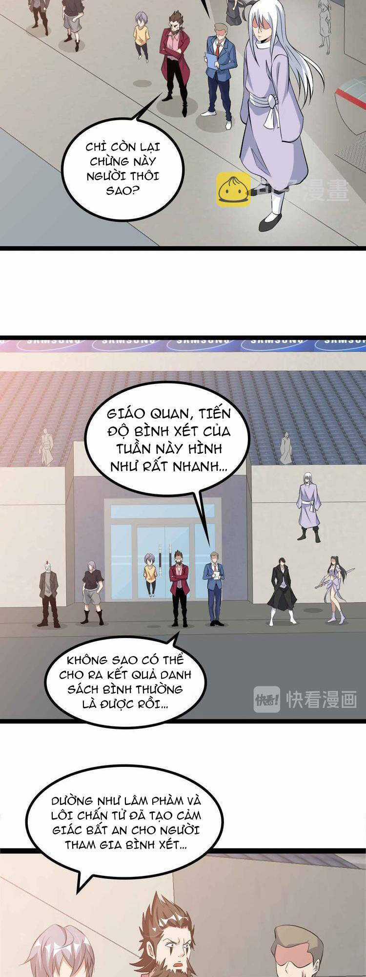 Đại Thiên Tài Bất Khả Chiến Bại Chính Là Ta Chương 159 trang 4