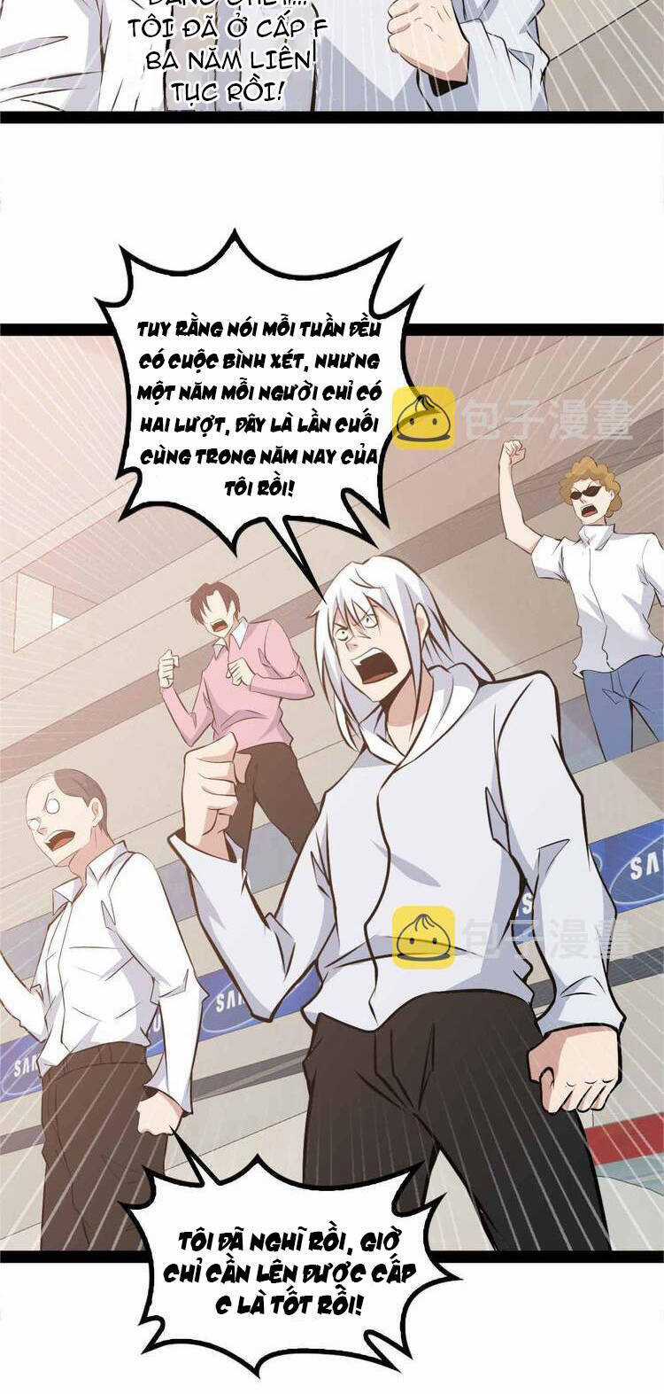 Đại Thiên Tài Bất Khả Chiến Bại Chính Là Ta Chương 159 trang 6