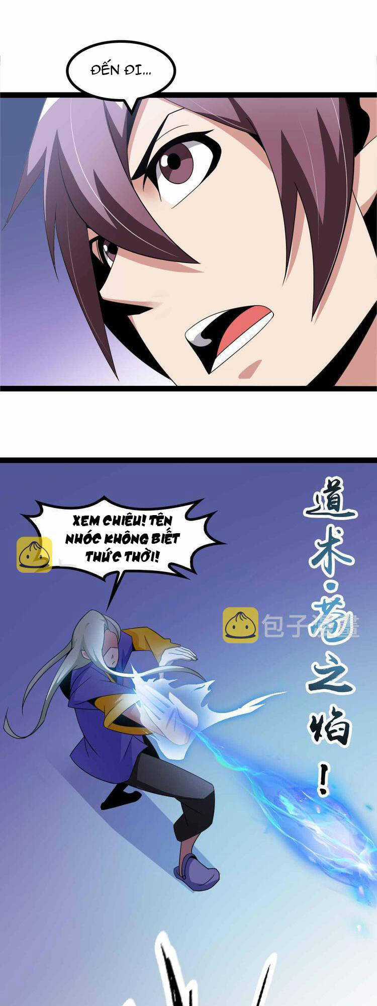 Đại Thiên Tài Bất Khả Chiến Bại Chính Là Ta Chương 159 trang 7