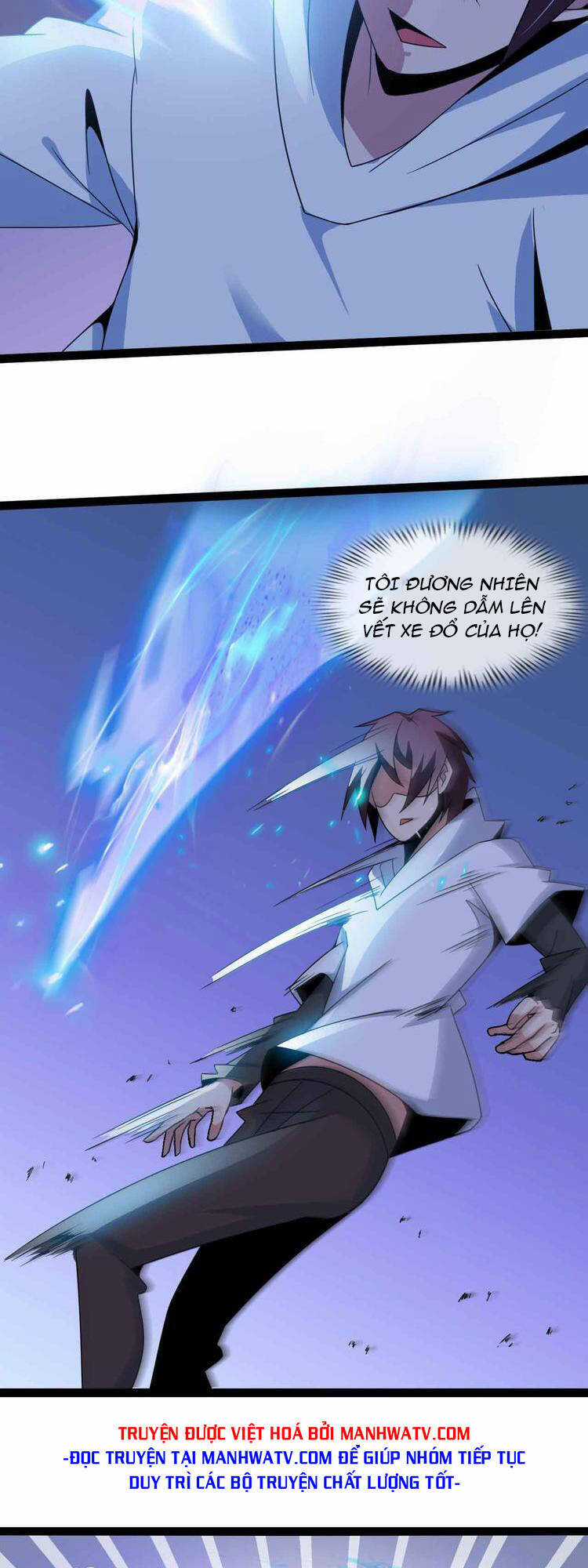 Đại Thiên Tài Bất Khả Chiến Bại Chính Là Ta Chương 159 trang 9