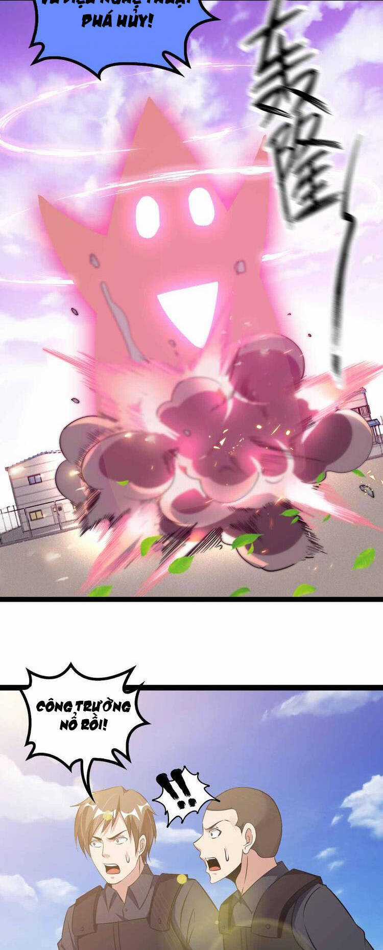 Đại Thiên Tài Bất Khả Chiến Bại Chính Là Ta Chương 160 trang 12