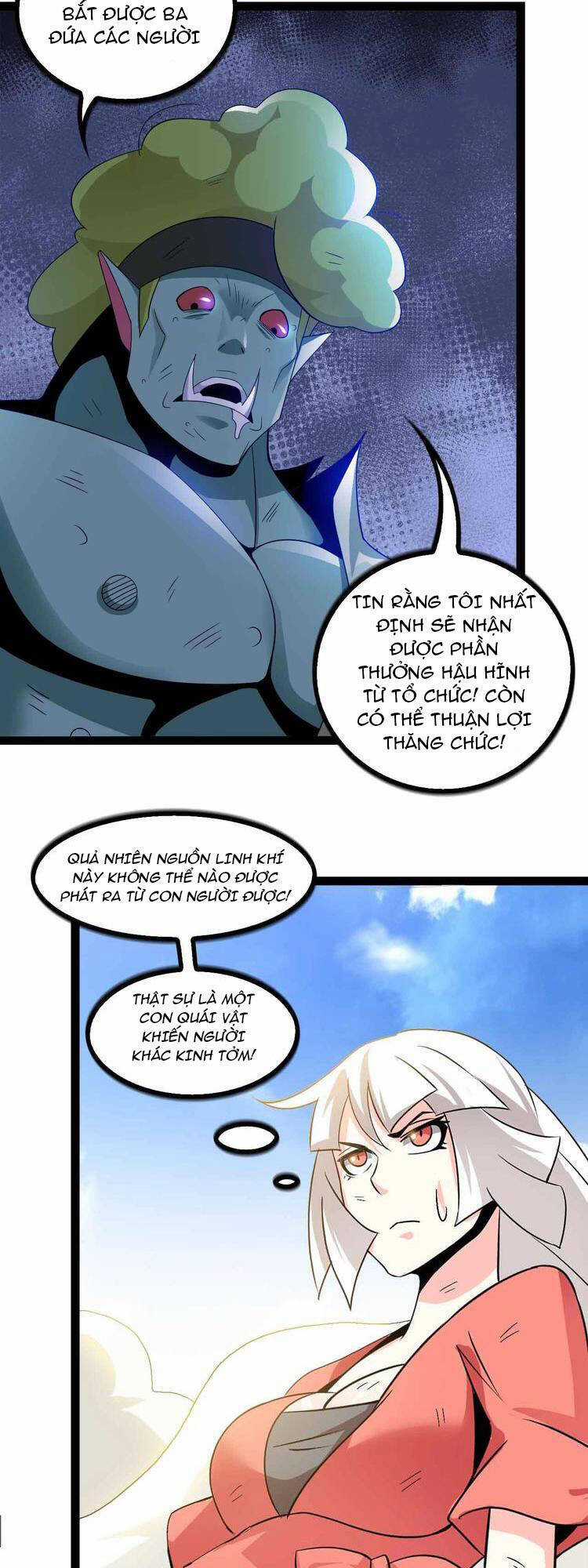 Đại Thiên Tài Bất Khả Chiến Bại Chính Là Ta Chương 160 trang 20