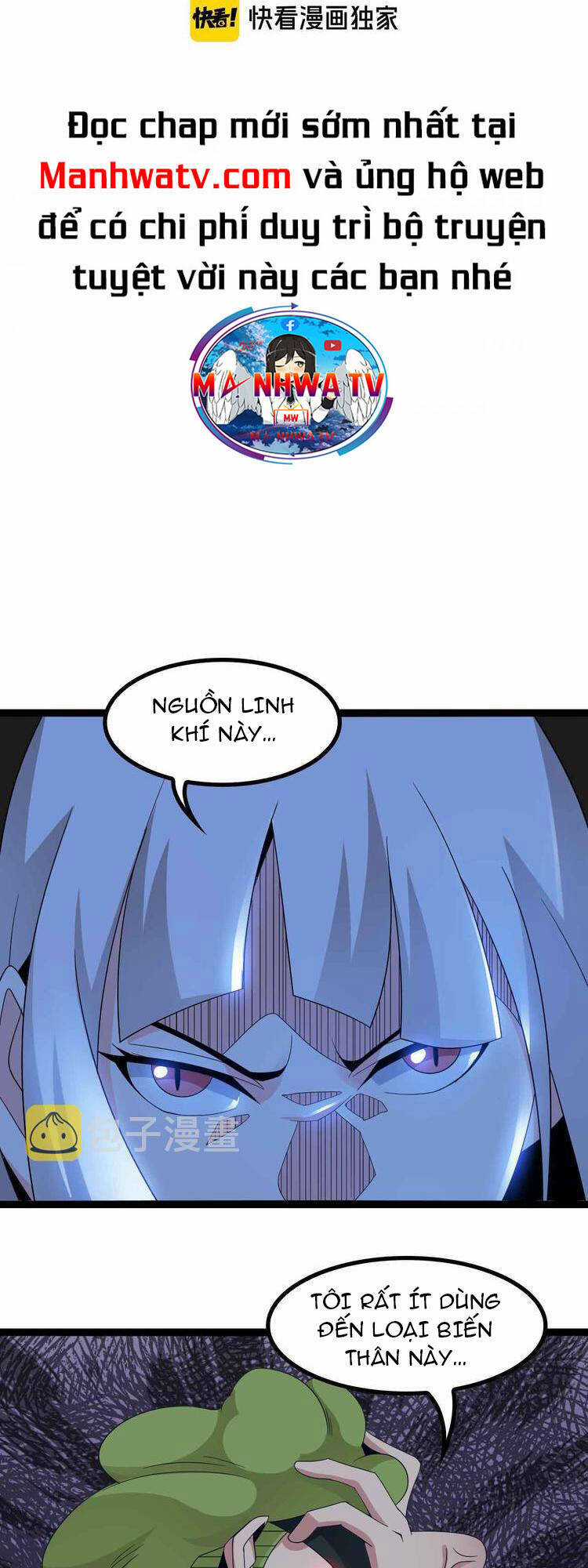 Đại Thiên Tài Bất Khả Chiến Bại Chính Là Ta Chương 160 trang 3