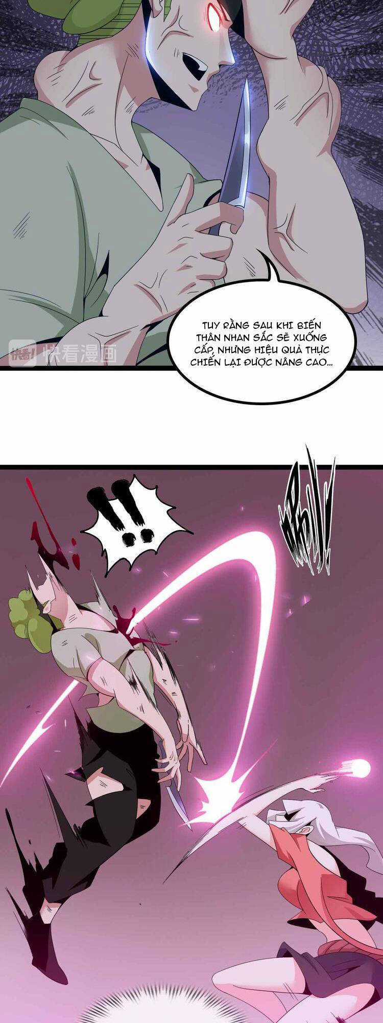 Đại Thiên Tài Bất Khả Chiến Bại Chính Là Ta Chương 160 trang 4