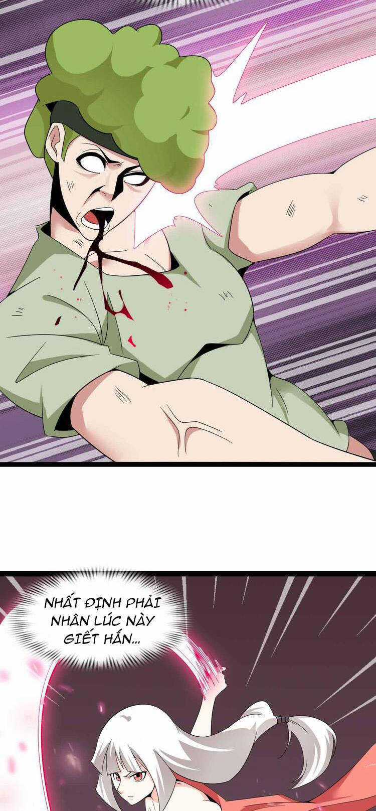 Đại Thiên Tài Bất Khả Chiến Bại Chính Là Ta Chương 160 trang 6