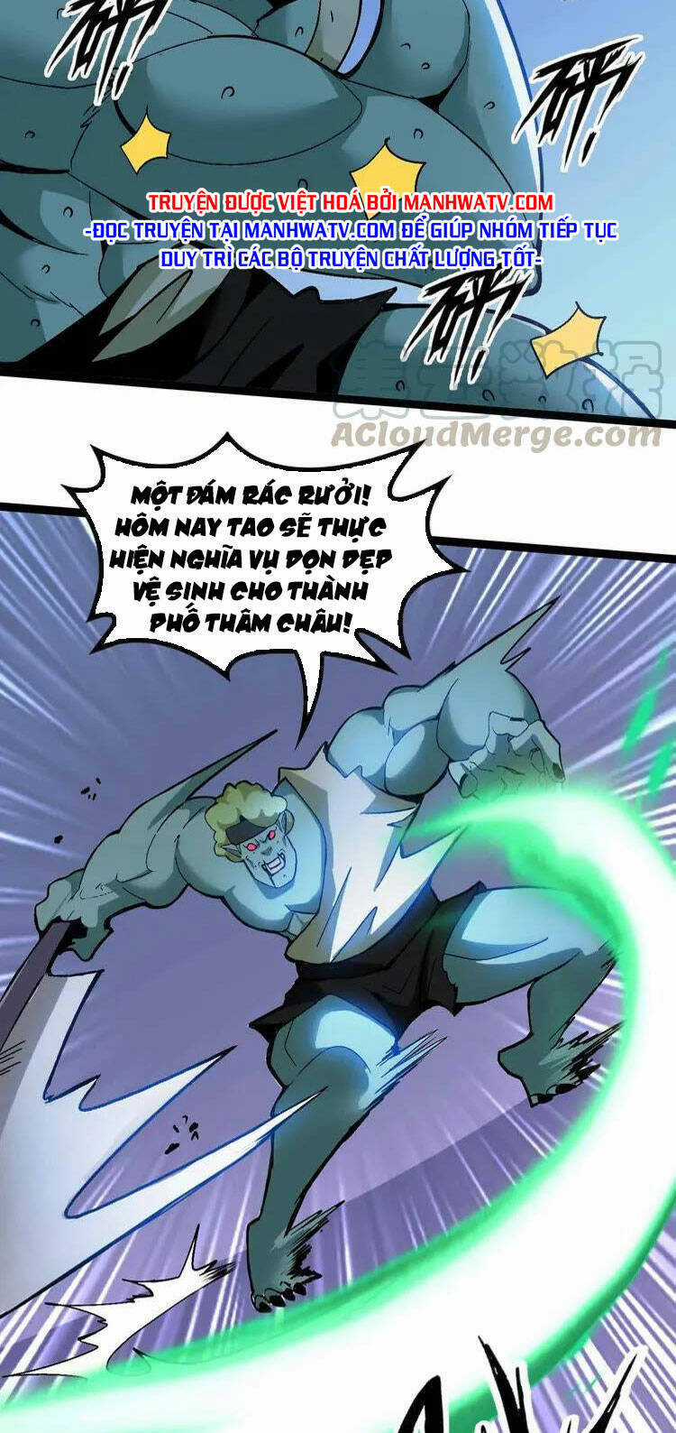 Đại Thiên Tài Bất Khả Chiến Bại Chính Là Ta Chương 161 trang 11