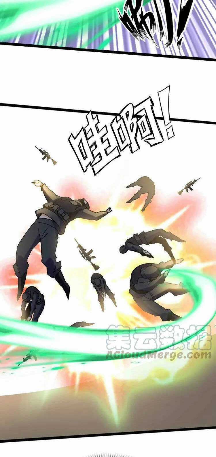 Đại Thiên Tài Bất Khả Chiến Bại Chính Là Ta Chương 161 trang 12