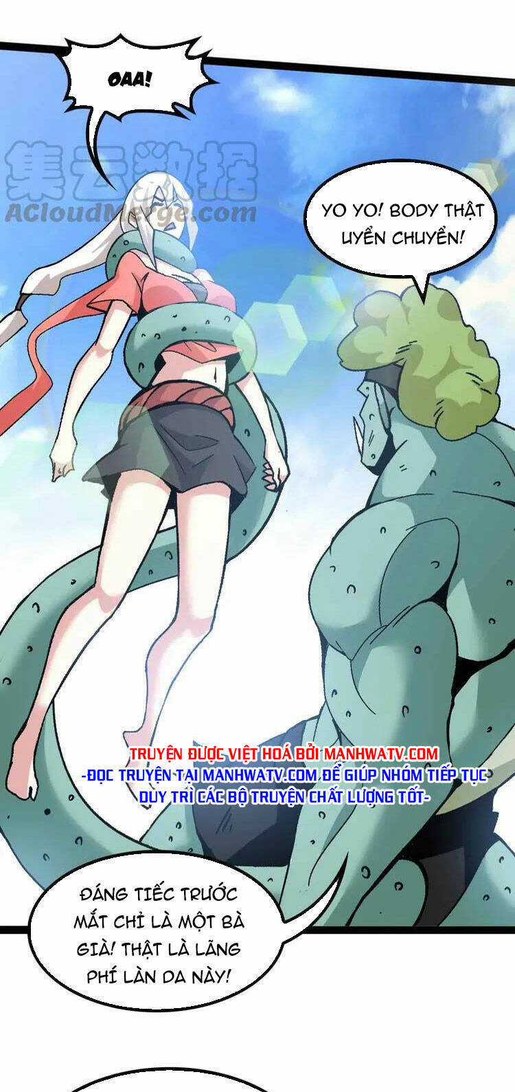 Đại Thiên Tài Bất Khả Chiến Bại Chính Là Ta Chương 161 trang 17