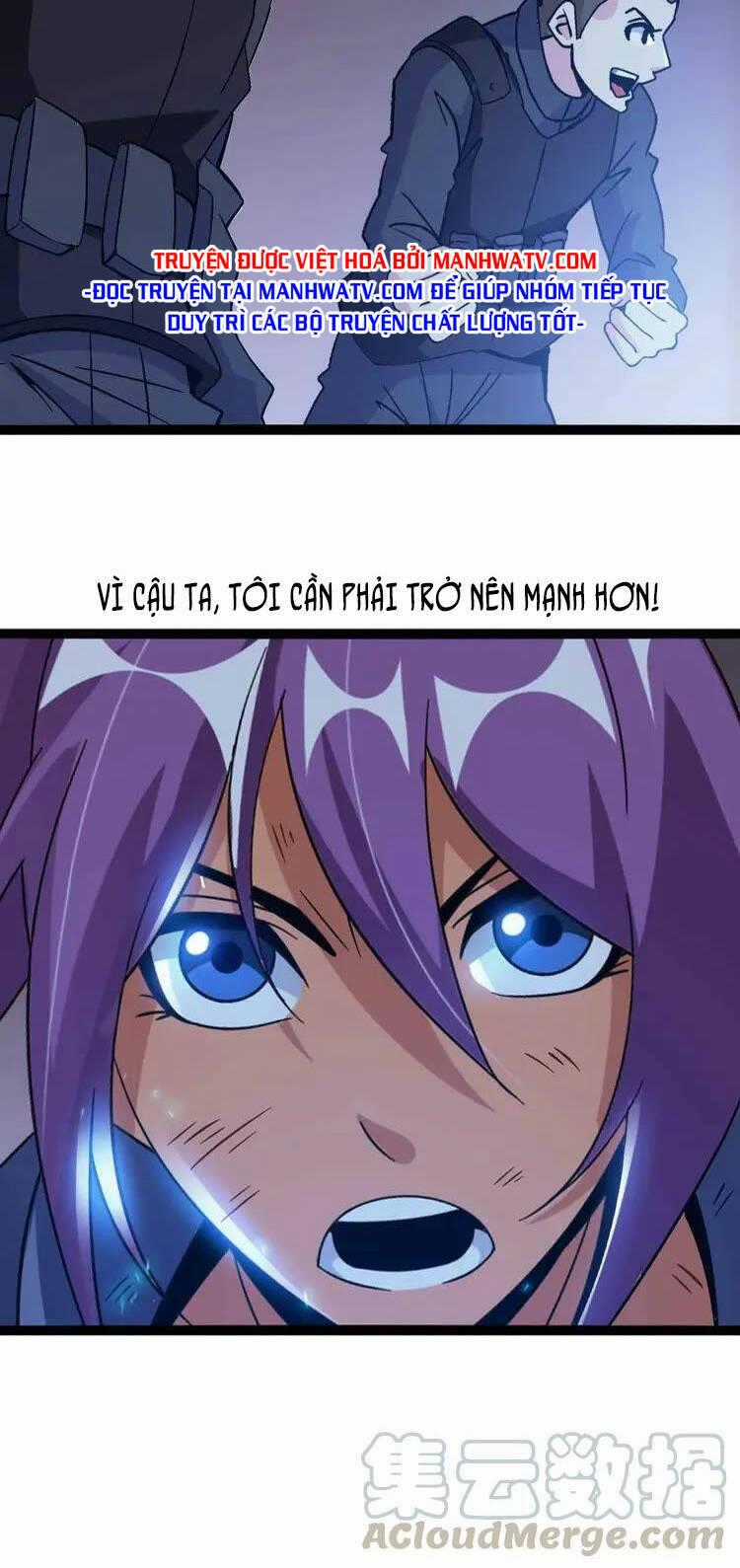 Đại Thiên Tài Bất Khả Chiến Bại Chính Là Ta Chương 161 trang 28