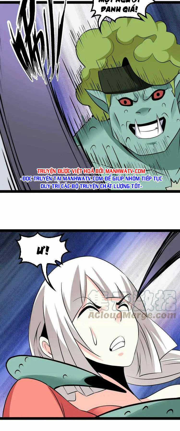 Đại Thiên Tài Bất Khả Chiến Bại Chính Là Ta Chương 162 trang 11