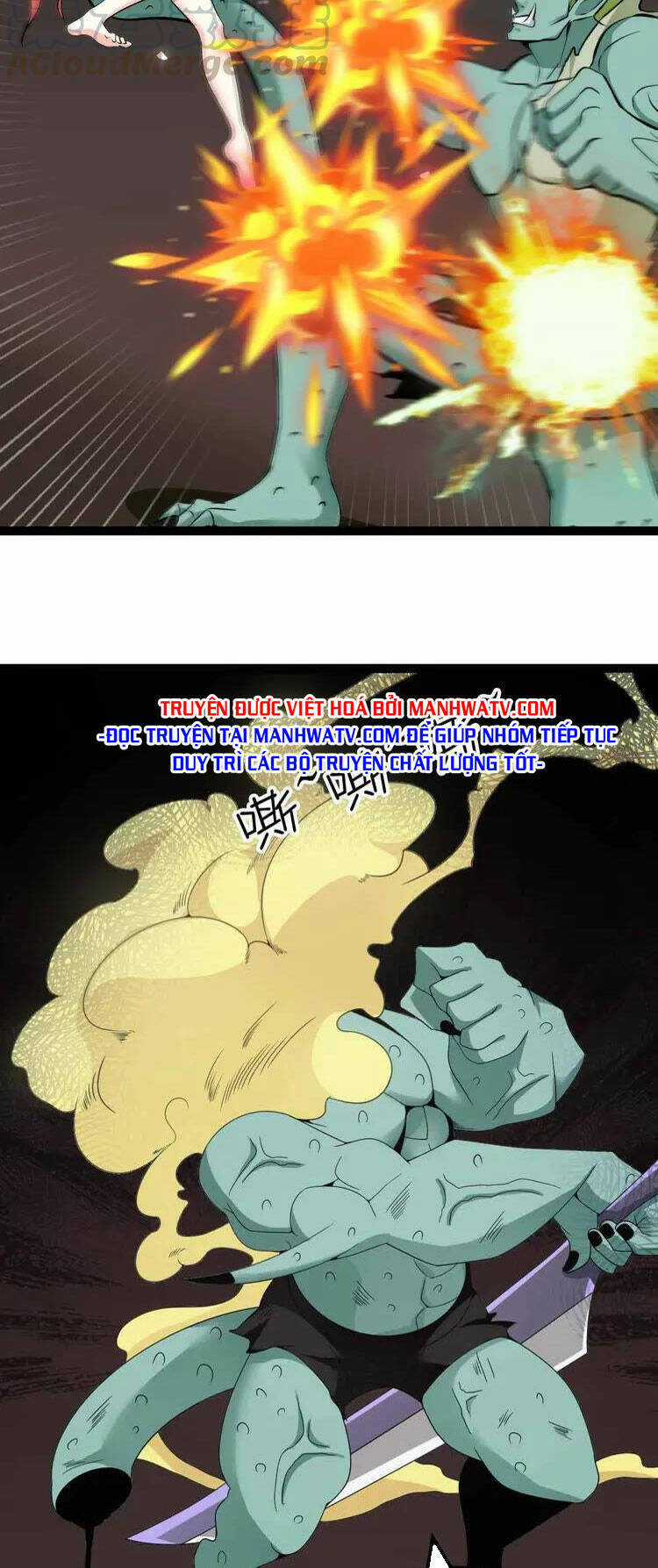 Đại Thiên Tài Bất Khả Chiến Bại Chính Là Ta Chương 162 trang 13