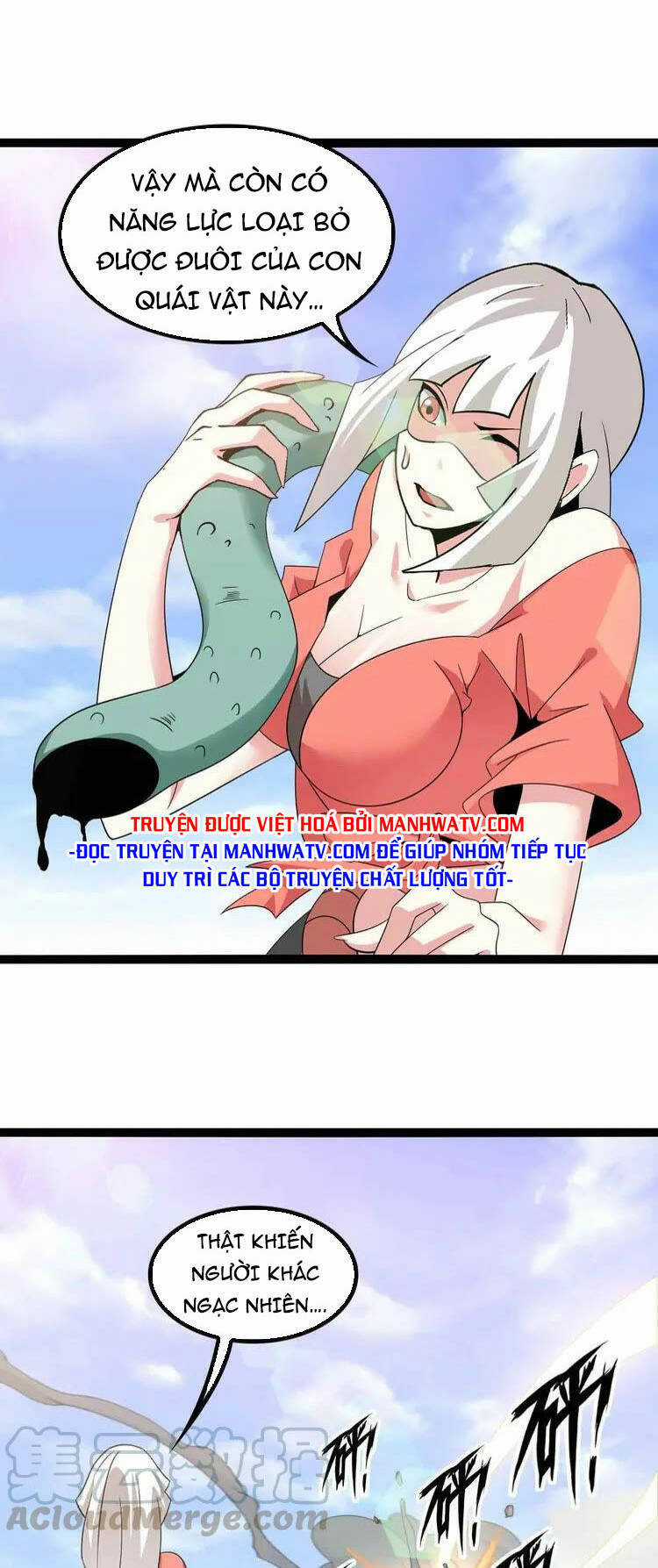 Đại Thiên Tài Bất Khả Chiến Bại Chính Là Ta Chương 162 trang 16