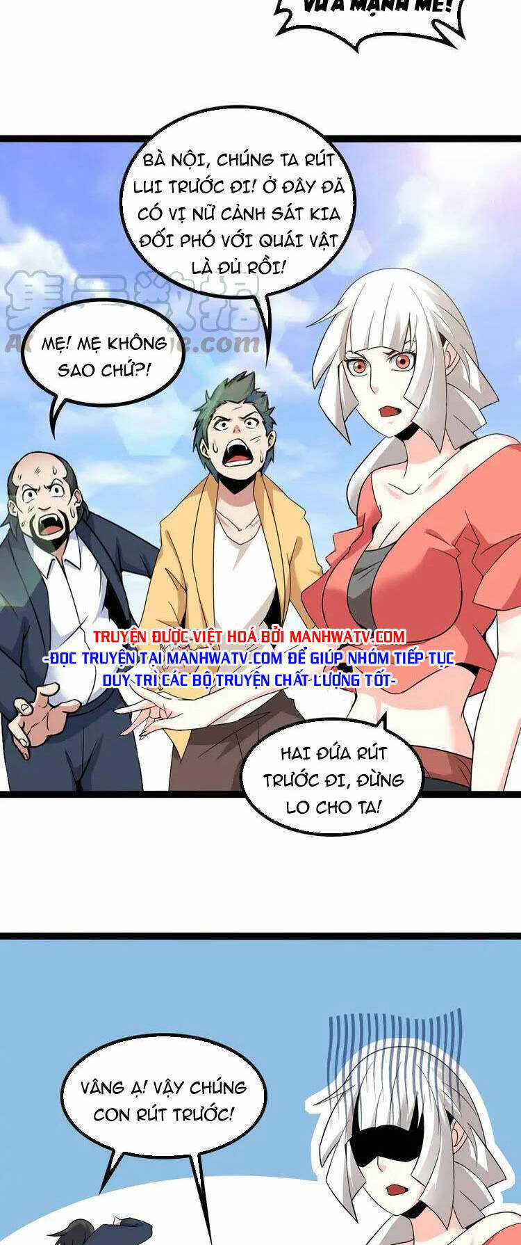 Đại Thiên Tài Bất Khả Chiến Bại Chính Là Ta Chương 162 trang 18