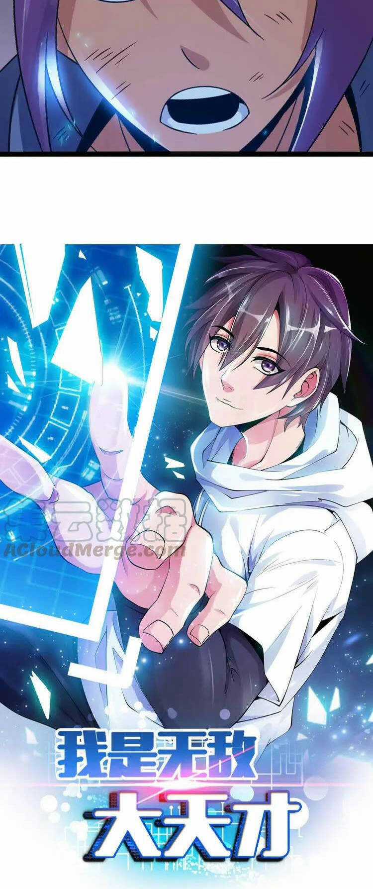 Đại Thiên Tài Bất Khả Chiến Bại Chính Là Ta Chương 162 trang 2