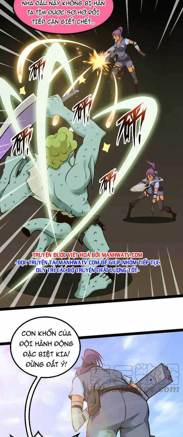 Đại Thiên Tài Bất Khả Chiến Bại Chính Là Ta Chương 162 trang 20